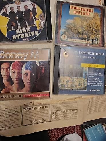 mini disk: Musiqi CD/DVD diskləri toplusu Janr və ifaçılar: - Rock və pop: Dire — 4