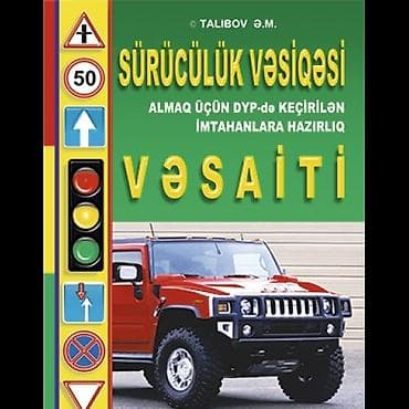 tqdk informatika pdf: Kitab Her Yerde 5 manatdir men 4 verirem 28 metro catdirilma var — 1