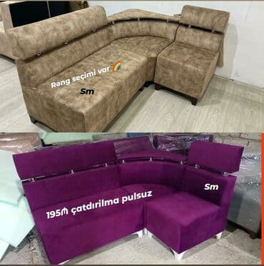 султан чай оптом: *Sifarişle Keyfiyyət və sərfəli künc divanlar* kojadan ve parçadan — 1
