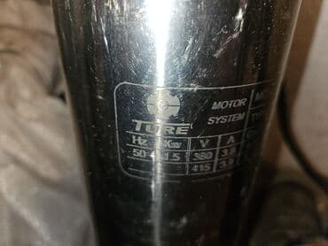 bak temiri: Nasos, Quyu üçün, quraşdırılma Sualtı — 1