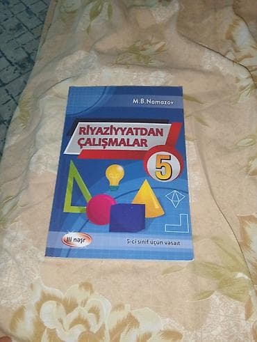 5555 test pdf: Riyaziyyat 5-ci sinif, 2020 il, Ödənişli çatdırılma — 2