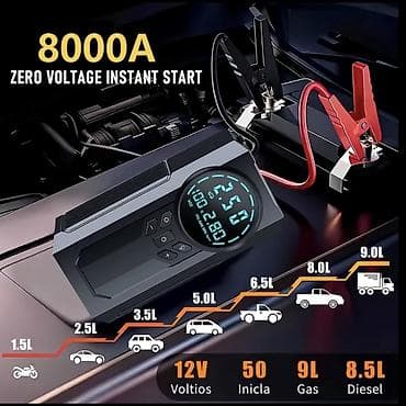 Запчасти для мотоциклов: 8000A Avtomobil Start-Verici + Simsiz Kompressor Çoxfunksiyalı 12V — 4