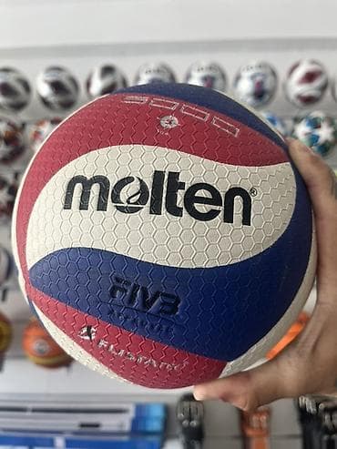 Molten voleybol topu – V5M5000 seriyası - Rənglər: qırmızı–ağ–mavi