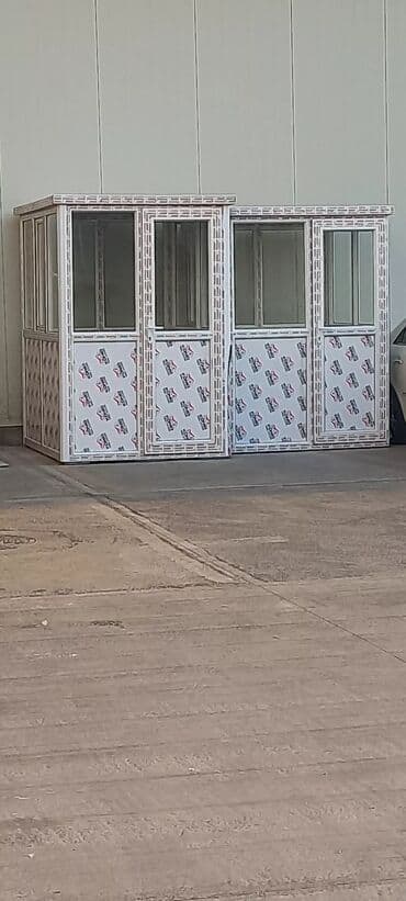 аренда плейстейшен 4: Mühafi̇zə butkasi. 150x150=ağ 890 man 0507231287 0555002309 — 24