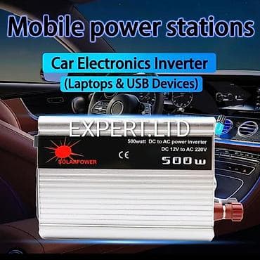 Yeni Inverter, 300-700 Vt, 12 - 220 volt, Ünvandan götürmə, Ödənişli çatdırılma