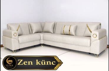 Спальные гарнитуры: Угловой диван, Новый, Раскладной, С подъемным механизмом, Бесплатная доставка в черте города — 1