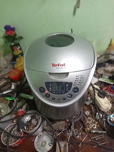 ucuz samavar: Tefal Home Bread çörəkbişirən aparat. Az işlənib, içinde xəmiri — 1