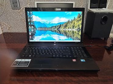 honor pro: İşlənmiş HP ProBook, 17.3 ", Intel Core i3, 256 GB — 3