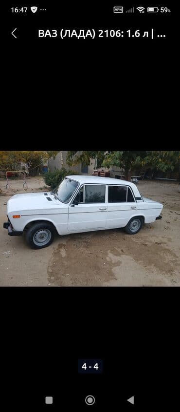 bbs disk teker: VAZ (LADA) 2106: 1.6 l | Sedan — 1