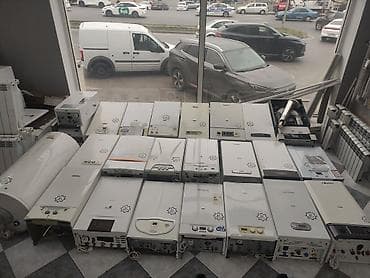 Qaz kombiləri və istilik avadanlıqları – geniş seçim Məhsul təsviri