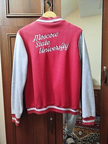 Aksesuarlar və tüninq: Бомбер MSU (Moscow State University) loqolu kollec tipli jaket - — 2