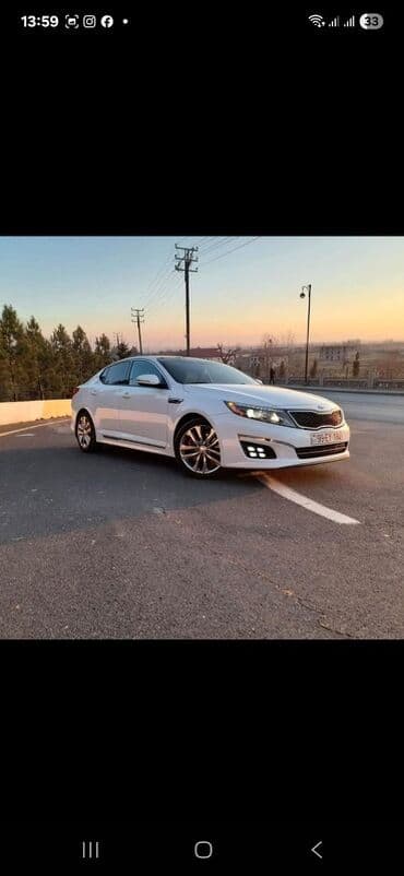 радиатор охлаждения опель вектра б: Kia Optima: 2 l | 2014 il Sedan — 3