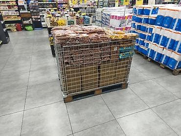 file: Teşir. Duzlu qəlyanaltılar və çərəzlər (market stendi) Təsvir: - — 4