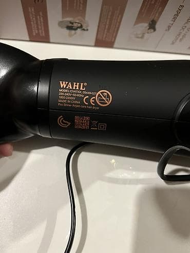 Воздушный фен Wahl, Новый, Самовывоз — 2