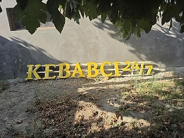 Məhsul: “KEBABÇI 24/7” həcmli hərflərdən ibarət vitrin/reklam yazısı