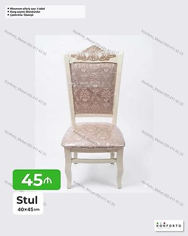 balkon stul: Stul – 40×45 sm Klassik dizaynlı yemək otağı stulu. Arxa hissə və — 1