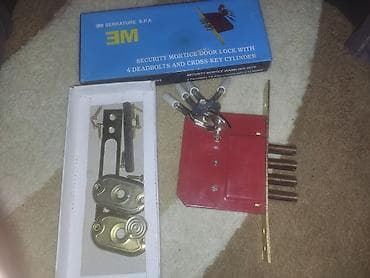Qapı zamoku yenidir