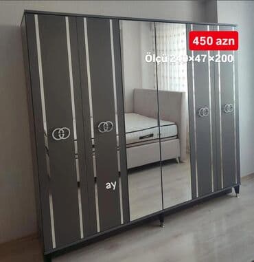 Матрасы: Новый, Распашной, 6 дверей Прямой шкаф, Гардеробный шкаф — 1