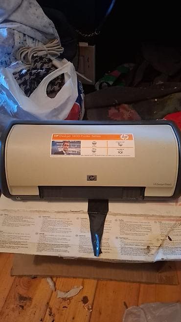 printer hp 515: HP Deskjet D1400 Printer Series – rəngli/qarayazı inkjet printer — 1