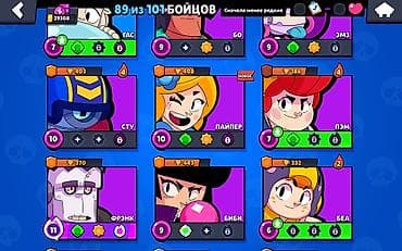 Brawl Stars akkauntu 89 karakter 1 prime 29 min kupa rare sakinlər — 5