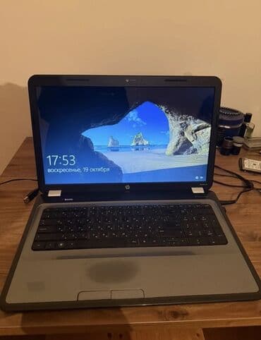 HP Pavilion noutbuk - Ekran: təxmini 17" LED - Prosessor: Intel Core