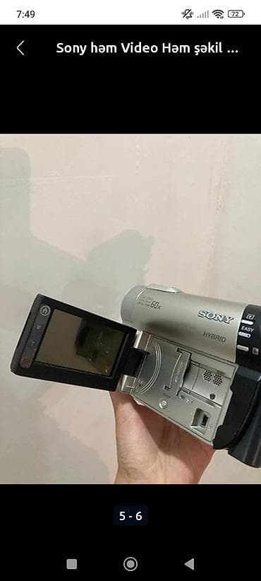 Другое: Soy video kamera az işlənib və disk yeri işləmir əlavə şəkil çəkmək — 1