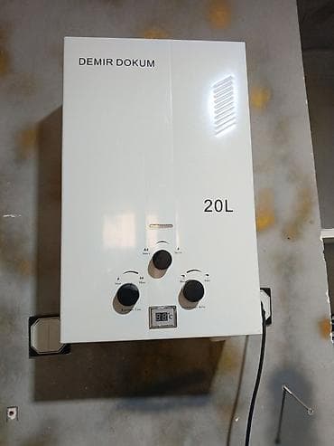 mini led: Demir Döküm 20L qazla işləyən su qızdırıcısı - Tutum: 20 litr - Qaz — 1