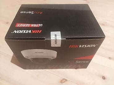 Hikvision AcuSense Ultra Series təhlükəsizlik kamerası - Marka/model