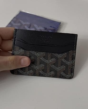 topdan ətir: Pulqabı, Təbii dəri — 1