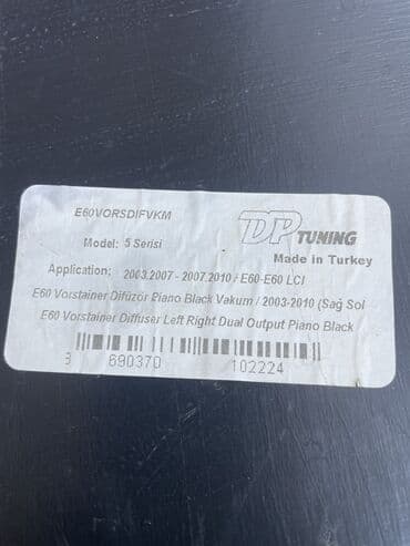 bmw 5 серия 520d efficientdynamics: Bmw e60 difuzer dp tuning — 2