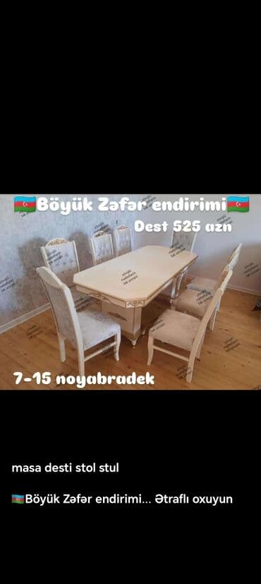 стулья тонет: Для гостиной, Новый, Нераскладной, Прямоугольный стол, 6 стульев — 5