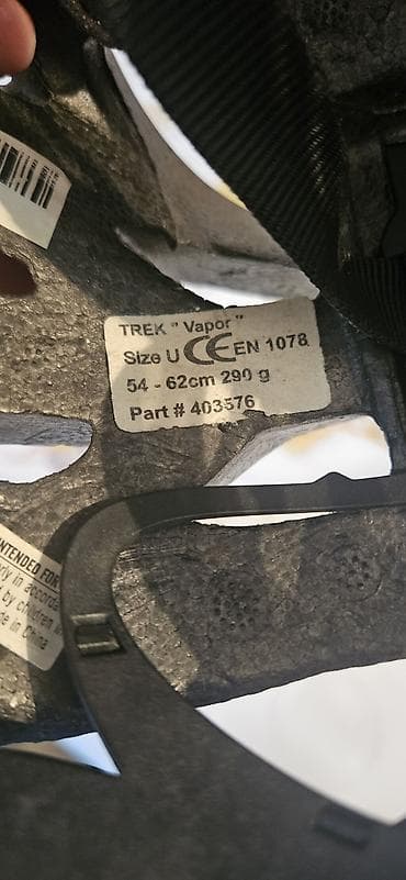fit: Məhsul: Trek velosiped dəbilqəsi amerikadan gelib - Rəng: Qara — 6