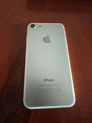 Elektronika: IPhone 7, 256 GB, Matte Gold — 8