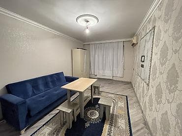 ev satiram: Bos bekar adamlar zeng edib narahat etmeisnler Vasiteci haqqi 120 — 2