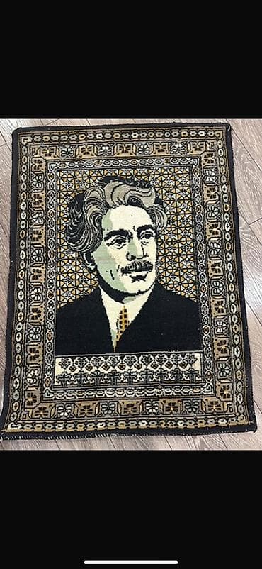 Xalça Dekorativ — 1