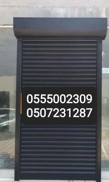 biznes ucun avadanlıq type 1 per page 40: YANA SİYİRMƏLİ PLASTİK-ŞÜŞƏ-ALÜMİNİUM qapı ve pəncərələr — 14