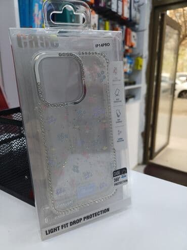 xiaomi note 8 qiymeti bakida: Məhsul: Smartfon üçün qoruyucu örtüklər (bir neçə model) - IP14 Pro — 1