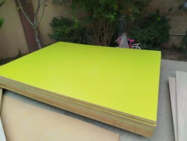 dsp taxta qiymeti: Laminat 2.07/2.80 — 1