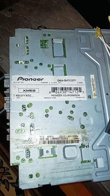 Магнитолы: Pioneer 5450 disk yerisi 10 manat xərci var 4 tülpan çıxş yer işleyir — 5