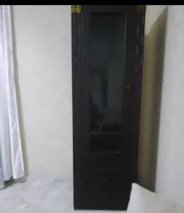 bez dolab: Servant — 3