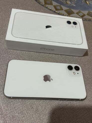 IPhone 11, Ağ, Face ID