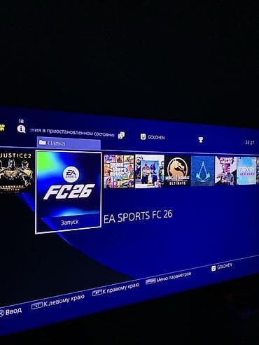 ev sobasi: Playstation 4 Slim 1TB. Evde istifade olunub. Cox mukemmel — 5