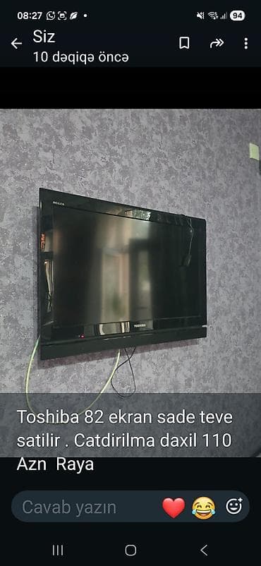 sip kabel: Toshiba REGZA televizor – 82 ekran (təxminən 32"). Sadə TV modeli — 1