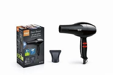 FEN SAÇ FENI " RAF " Üstünlüklər: 🔹 700W güc – sürətli qurutma 🔹 2