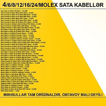 vətən komputer: 4/6/8/12/24pin/Molex/SATA Kabellər MƏHSULLAR TAM ORİGİNALDIR, OBTAVOY — 2