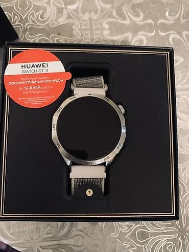 гта 5 диск на пс5: Смарт часы, Huawei, цвет - Белый — 5