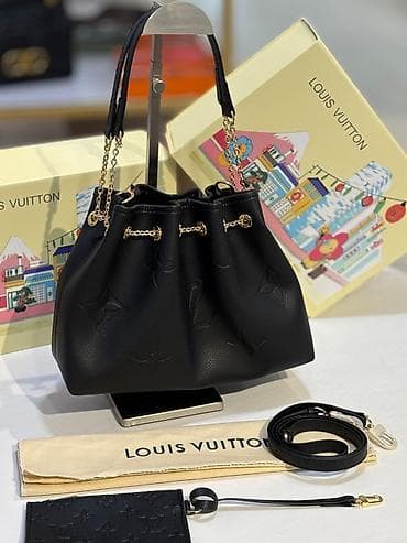 Çanta dəsti, Louis Vuitton