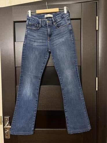 Zara cins şalvar
 36 razmer