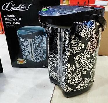 termopot: Samovar termopot Balackbird 800 watt 8 litr tutumlu 360 derece isitme — 4