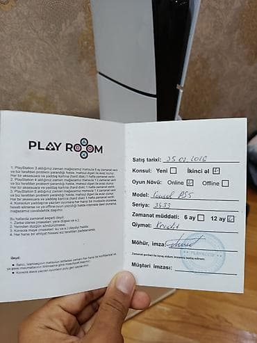 Видеоигры и приставки: Sony PlayStation 5 Slim Disc (1 TB) + 2 DualSense + Oyunlar — 4